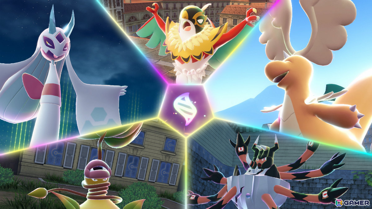 「Pokémon LEGENDS Z-A M次元ラッシュ」メガガブリアスZと勝負できるふしぎなおくりものが配信！勝利してガブリアスナイトZを手に入れようの画像2