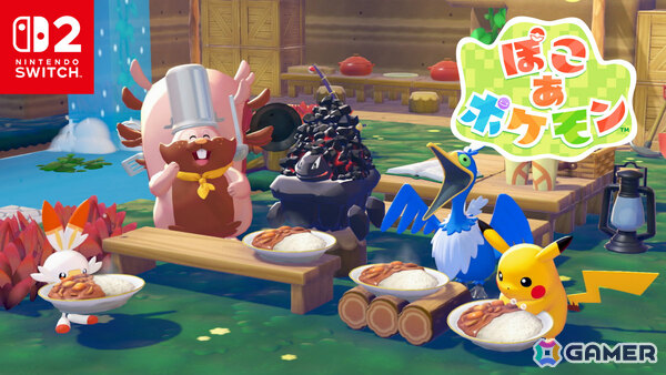 「ぽこ あ ポケモン」音楽で街を盛り上げるロトム（ステレオロトム）や料理を教えてくれるヨクバリス（コック）が登場！の画像1