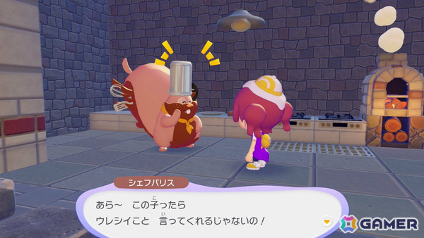 「ぽこ あ ポケモン」音楽で街を盛り上げるロトム（ステレオロトム）や料理を教えてくれるヨクバリス（コック）が登場！の画像12
