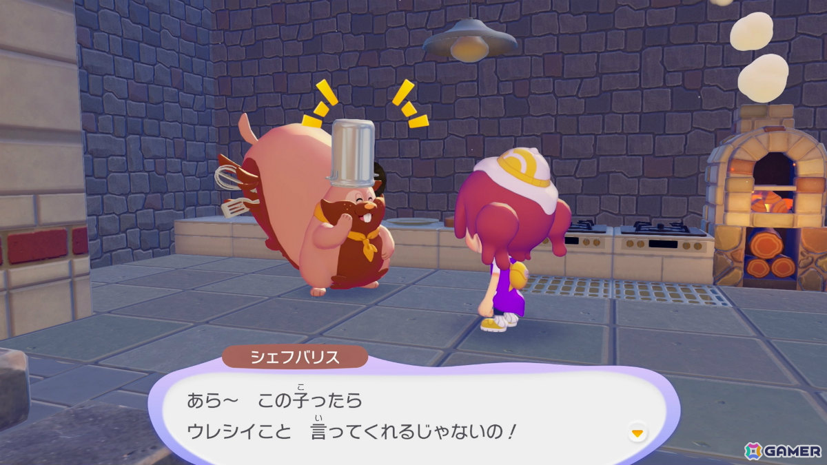 「ぽこ あ ポケモン」音楽で街を盛り上げるロトム（ステレオロトム）や料理を教えてくれるヨクバリス（コック）が登場！の画像