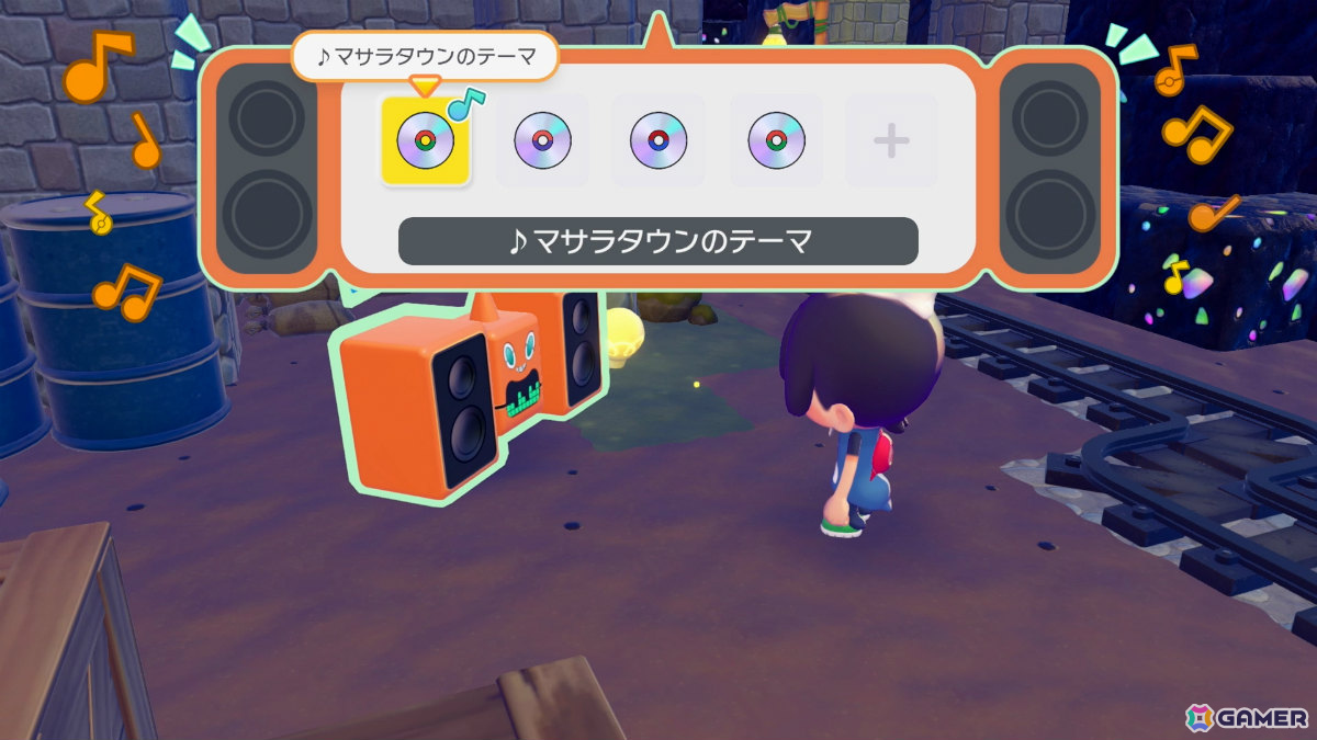 「ぽこ あ ポケモン」音楽で街を盛り上げるロトム（ステレオロトム）や料理を教えてくれるヨクバリス（コック）が登場！の画像