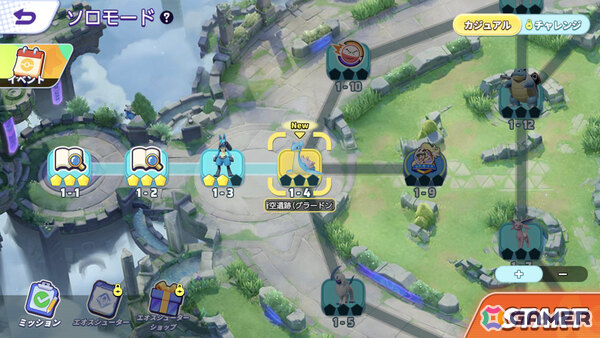 「Pokémon UNITE」サンダー、ファイヤー、フリーザーが順次登場！メガニウム、バクフーン、オーダイルも参戦決定の画像7
