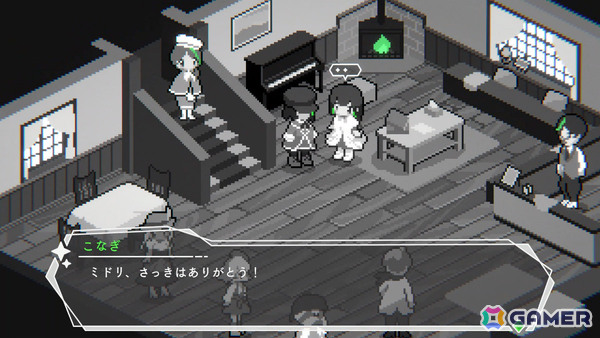 やなぎなぎさんのアルバムの世界を体験するADV「Green Light」が無料配信！つながる夢を巡りながら昼と夜の世界で物語の謎に迫ろうの画像5