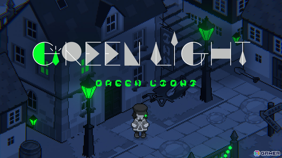 やなぎなぎさんのアルバムの世界を体験するADV「Green Light」が無料配信！つながる夢を巡りながら昼と夜の世界で物語の謎に迫ろうの画像1