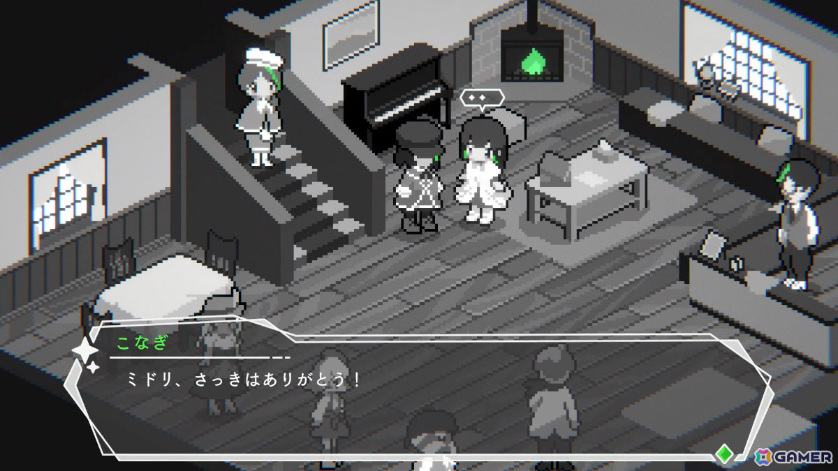 やなぎなぎさんのアルバムの世界を体験するADV「Green Light」が無料配信！つながる夢を巡りながら昼と夜の世界で物語の謎に迫ろうの画像