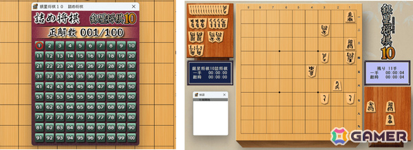「銀星将棋10」の発売日が4月3日に決定！まるで人間に指導を受けているかのようなAI評価機能を搭載の画像6
