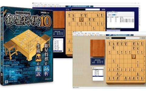 バンダイナムコHD、2024年3月末の株主優待制度の内容を発表――今年の