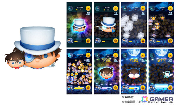 「LINE：ディズニー ツムツム」でTVアニメ30周年「名探偵コナン」スペシャルイベントが開催！の画像2