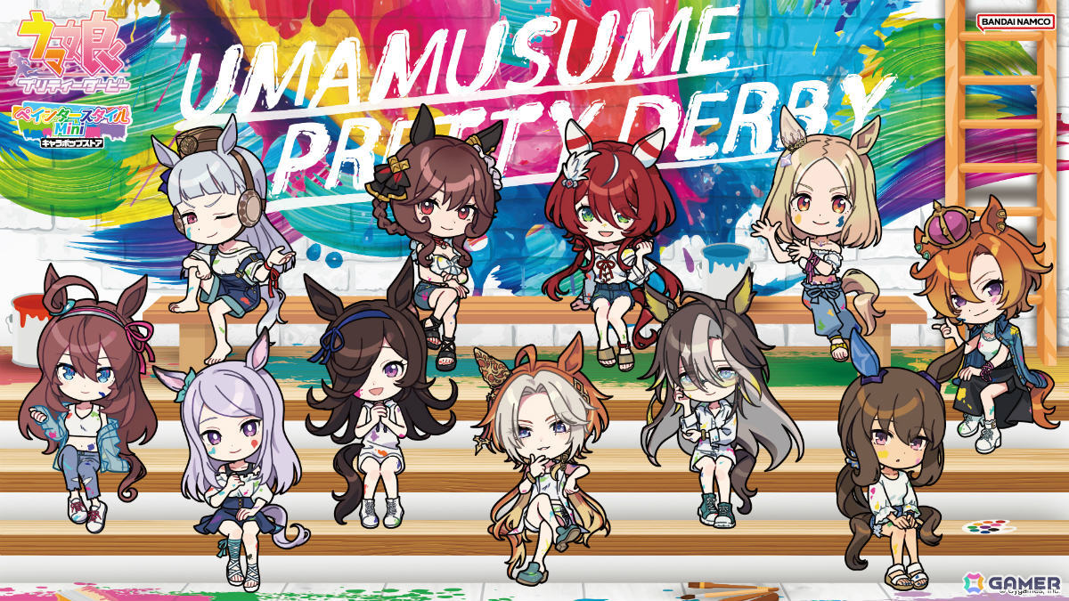 ウマ娘 プリティーダービー ペインタースタイル Mini キャラポップ