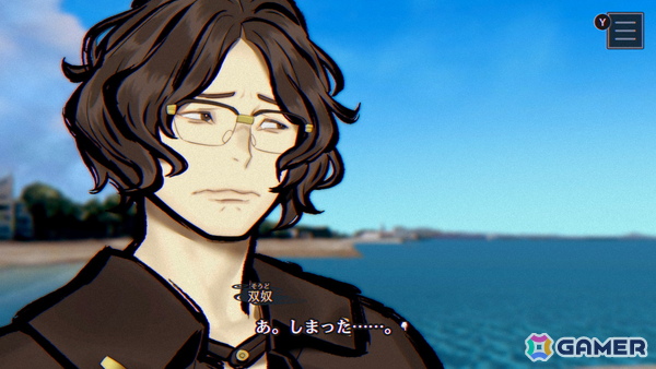 この表情が好き