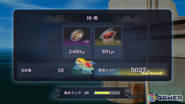 「バイオハザード レクイエム」は序盤からテンション上がりっぱなし！「バトルフィールド6」の新マップ・コンタミネイテッドも【編集部が遊んだゲーム】の画像7