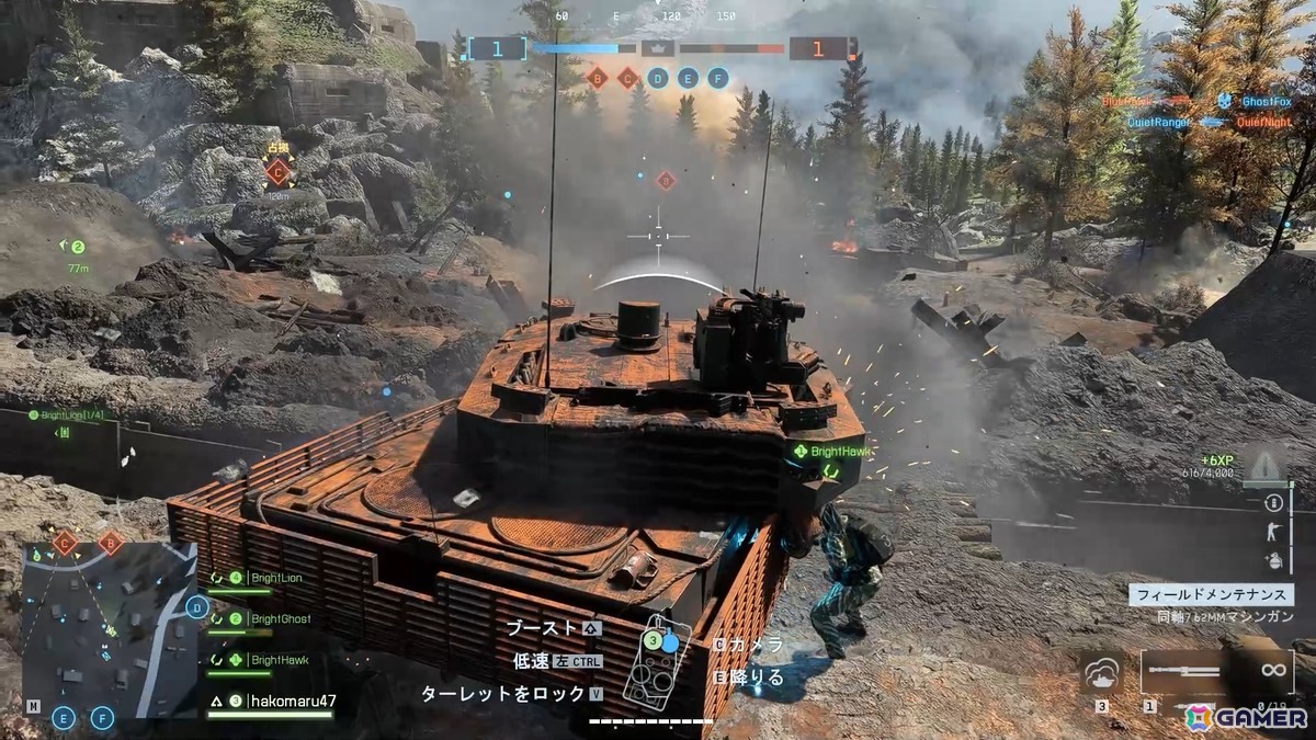 「バイオハザード レクイエム」は序盤からテンション上がりっぱなし!「バトルフィールド6」の新マップ・コンタミネイテッドも【編集部が遊んだゲーム】の画像