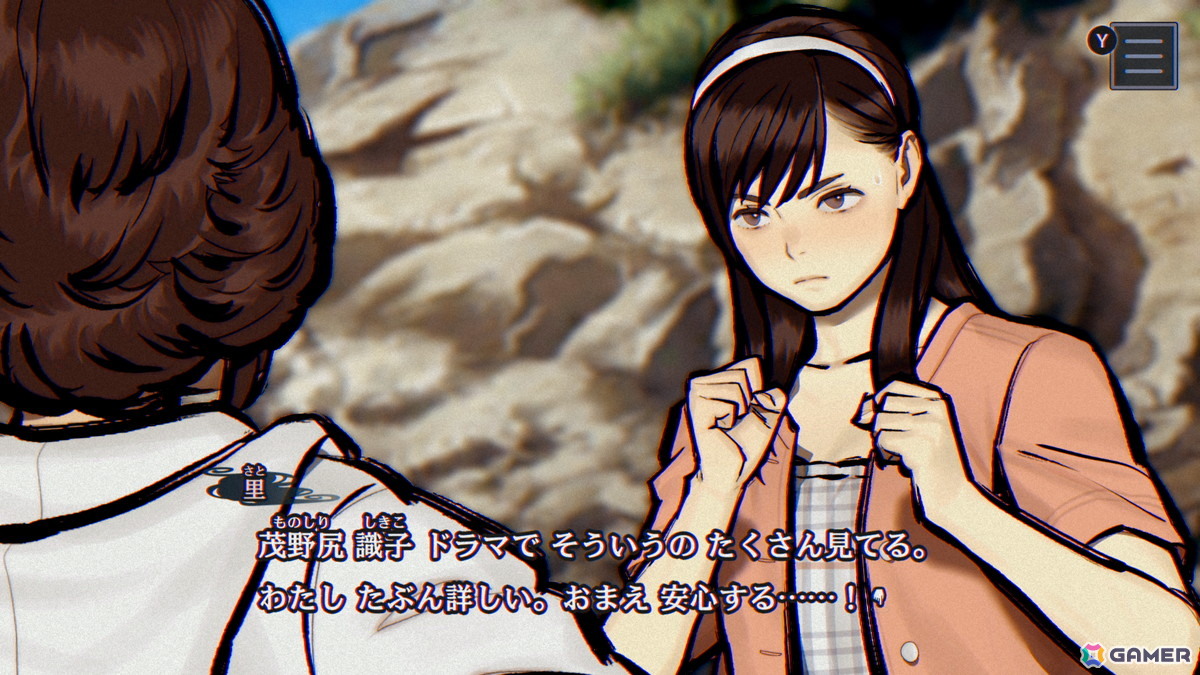 とか言っておきながらキルケちゃんのスクショ撮ってませんでした……