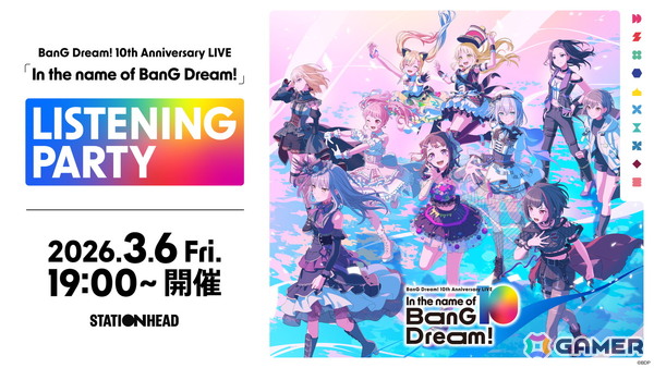 「バンドリ！」10バンド・50名のキャストが出演した10th Anniversary LIVE「In the name of BanG Dream!」が開催！の画像16