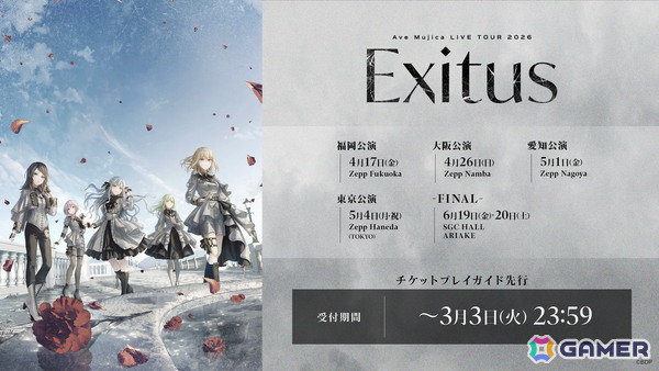 バンドリ！」10バンド・50名のキャストが出演した10th Anniversary