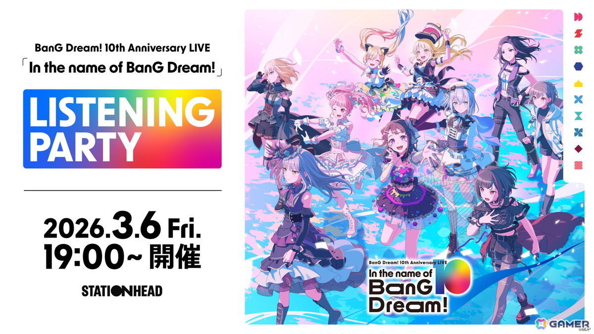 「バンドリ！」10バンド・50名のキャストが出演した10th Anniversary LIVE「In the name of BanG Dream!」が開催！の画像