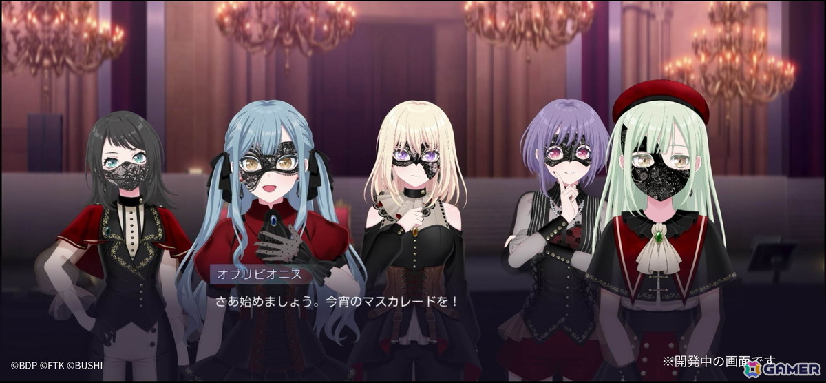 バンドリ！新作モバイルゲーム「BanG Dream! Our Notes」クローズドβテストが開催決定！参加者募集を開始の画像