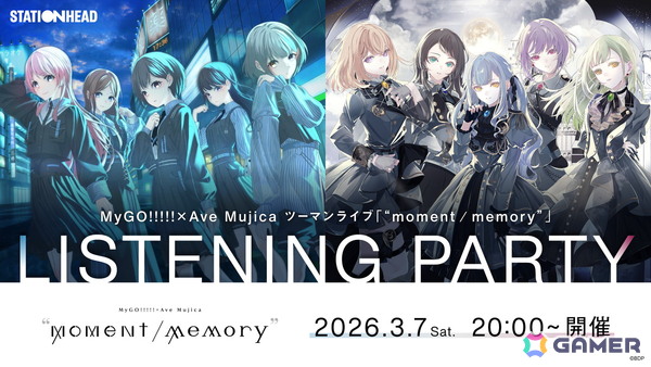 MyGO!!!!!×Ave Mujica ツーマンライブ「“moment / memory”」が開催！TVアニメ続編は2027年1月より放送開始の画像14