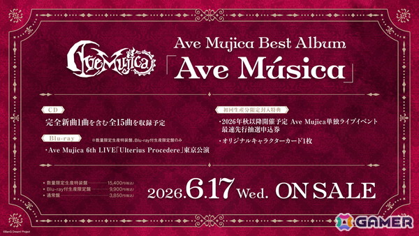 MyGO!!!!!×Ave Mujica ツーマンライブ「“moment / memory”」が開催！TVアニメ続編は2027年1月より放送開始の画像7