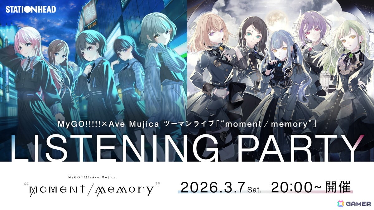 MyGO!!!!!×Ave Mujica ツーマンライブ「“moment / memory”」が開催！TVアニメ続編は2027年1月より放送開始の画像