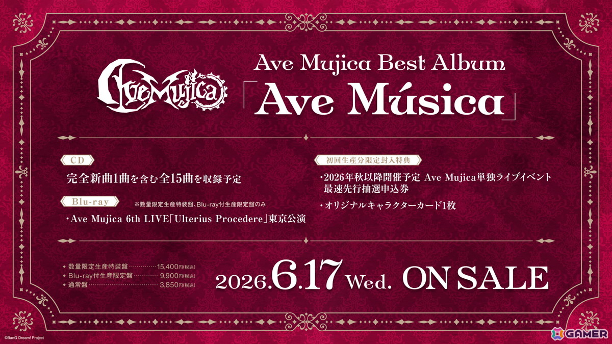MyGO!!!!!×Ave Mujica ツーマンライブ「“moment / memory”」が開催！TVアニメ続編は2027年1月より放送開始の画像