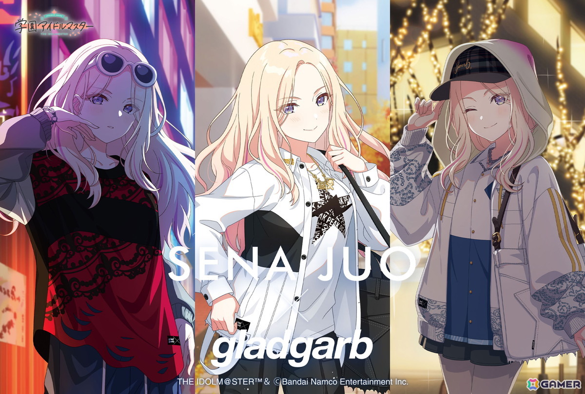 学マス」gladgarbコラボ第四弾で星南の楽曲や衣装をモチーフにした6