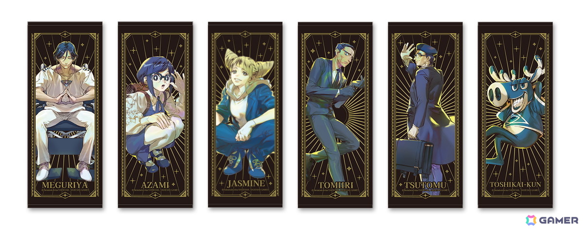 「都市伝説解体センター」のオンラインくじがカプくじに登場！たみお氏による描き下ろしイラストを使用したパブミラーやTシャツなどがラインナップの画像