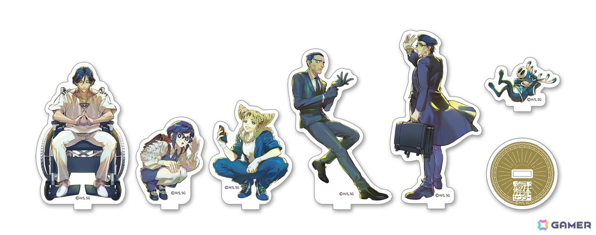 「都市伝説解体センター」のオンラインくじがカプくじに登場！たみお氏による描き下ろしイラストを使用したパブミラーやTシャツなどがラインナップの画像