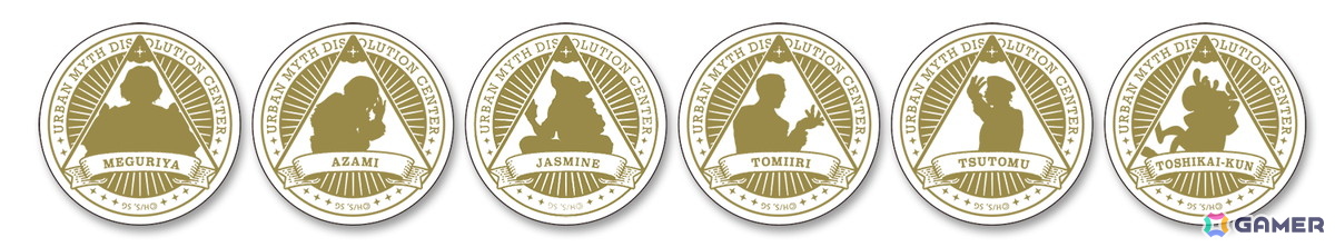 「都市伝説解体センター」のオンラインくじがカプくじに登場！たみお氏による描き下ろしイラストを使用したパブミラーやTシャツなどがラインナップの画像