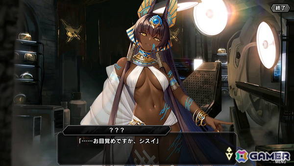 「対魔忍RPG」でレイドイベント「ゴーレムたちの覚醒」が開催！「【ふうま家の年長者】ふうま 災禍」たちのピックアッププレミアムガチャもの画像3