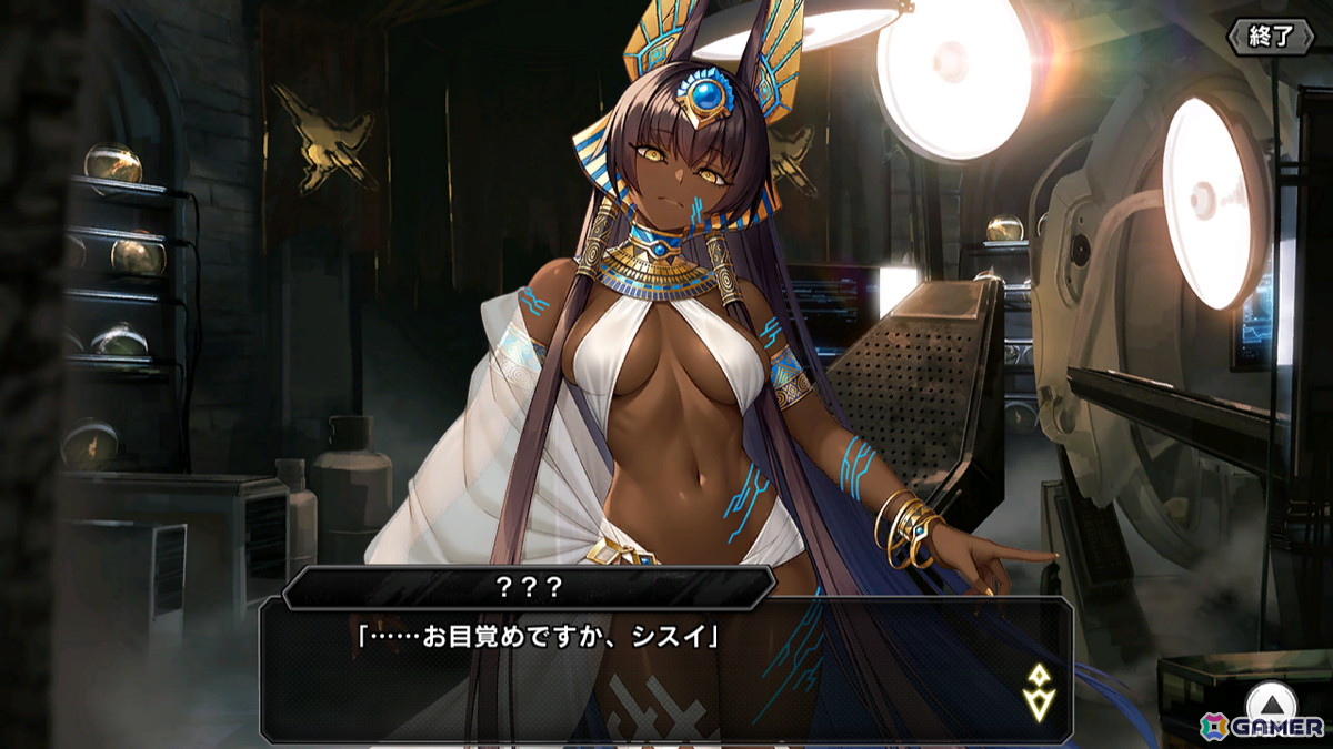 「対魔忍RPG」でレイドイベント「ゴーレムたちの覚醒」が開催！「【ふうま家の年長者】ふうま 災禍」たちのピックアッププレミアムガチャもの画像