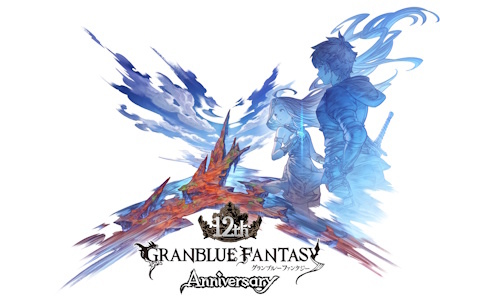 金色ラブリッチェ-Golden Time-」Nintendo Switch版の店舗特典として4