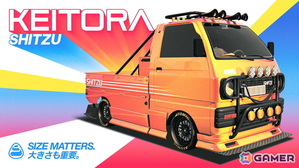 「GTAオンライン」新たにドリフトチューニングに対応した乗り物「シッツ ケイトラ」が登場！ドリフトレースで3倍のGTAマネーとRPを獲得しようの画像2
