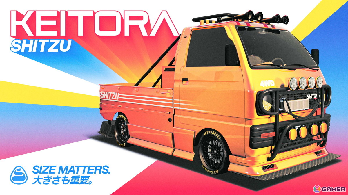 GTAオンライン」新たにドリフトチューニングに対応した乗り物「シッツ