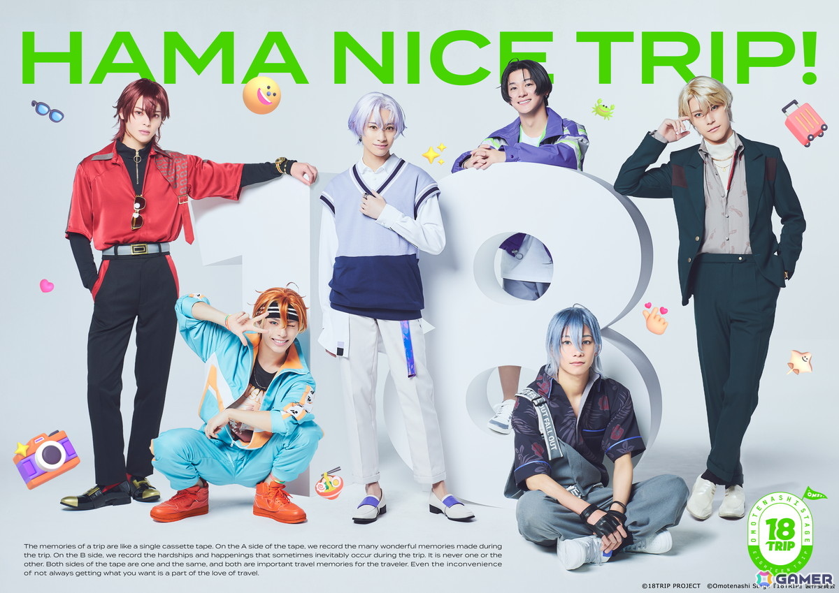 18TRIP」の舞台作品「Omotenashi Stage『18TRIP』 -R1ze＆Ev3ns-」の
