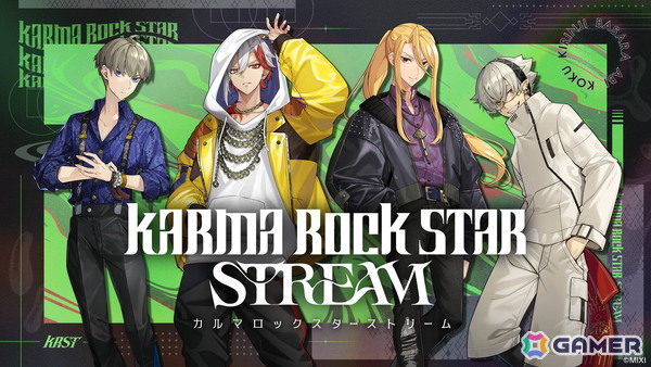 「カルマロックスターストリーム」のショートボイスドラマが3月6日より公式Xにて配信！初のグッズ販売は3月20日に渋谷で実施の画像1