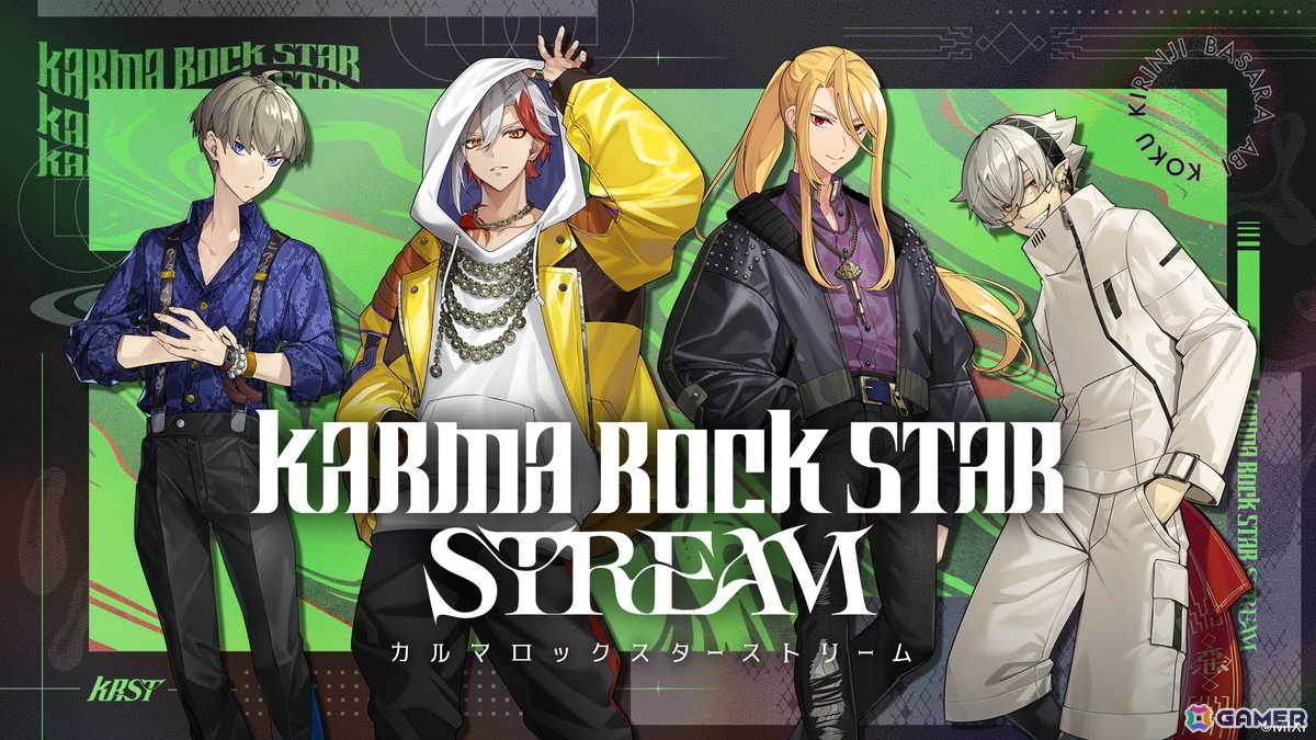 「カルマロックスターストリーム」のショートボイスドラマが3月6日より公式Xにて配信！初のグッズ販売は3月20日に渋谷で実施の画像