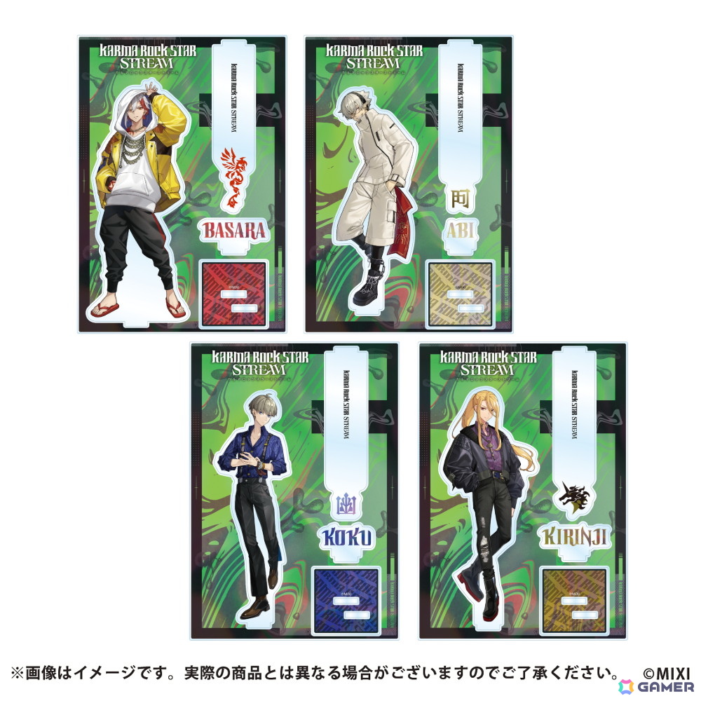 「カルマロックスターストリーム」のショートボイスドラマが3月6日より公式Xにて配信！初のグッズ販売は3月20日に渋谷で実施の画像