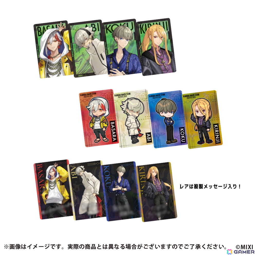 「カルマロックスターストリーム」のショートボイスドラマが3月6日より公式Xにて配信！初のグッズ販売は3月20日に渋谷で実施の画像