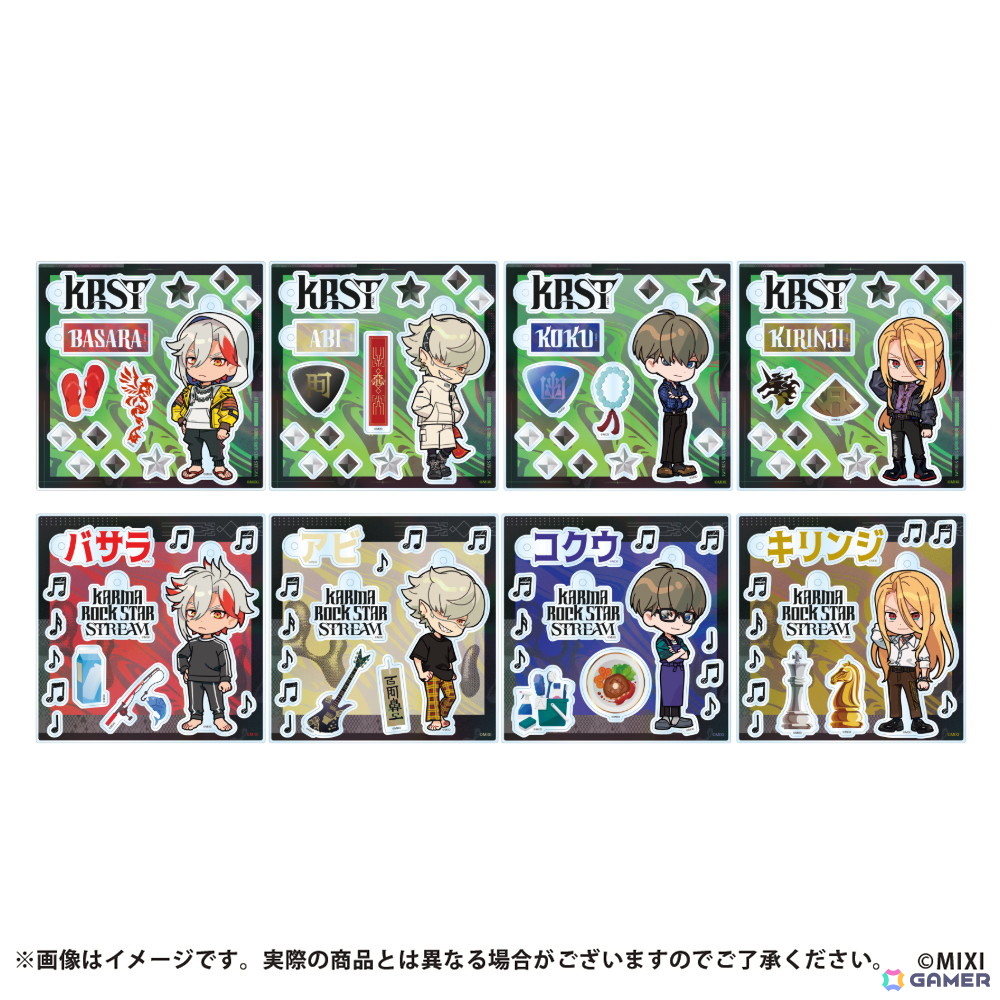 「カルマロックスターストリーム」のショートボイスドラマが3月6日より公式Xにて配信！初のグッズ販売は3月20日に渋谷で実施の画像
