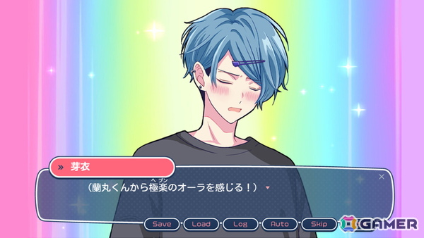 アイドルとの禁断の恋愛を描く乙女ゲーム「アイドルと〇〇しちゃダメですか?-恋愛拡張版-」が3月3日に配信!新規スチルや個別ルートが新たに追加の画像