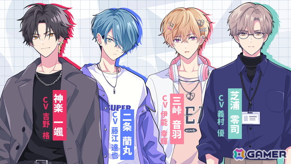 アイドルとの禁断の恋愛を描く乙女ゲーム「アイドルと〇〇しちゃダメですか？-恋愛拡張版-」が3月3日に配信！新規スチルや個別ルートが新たに追加の画像3