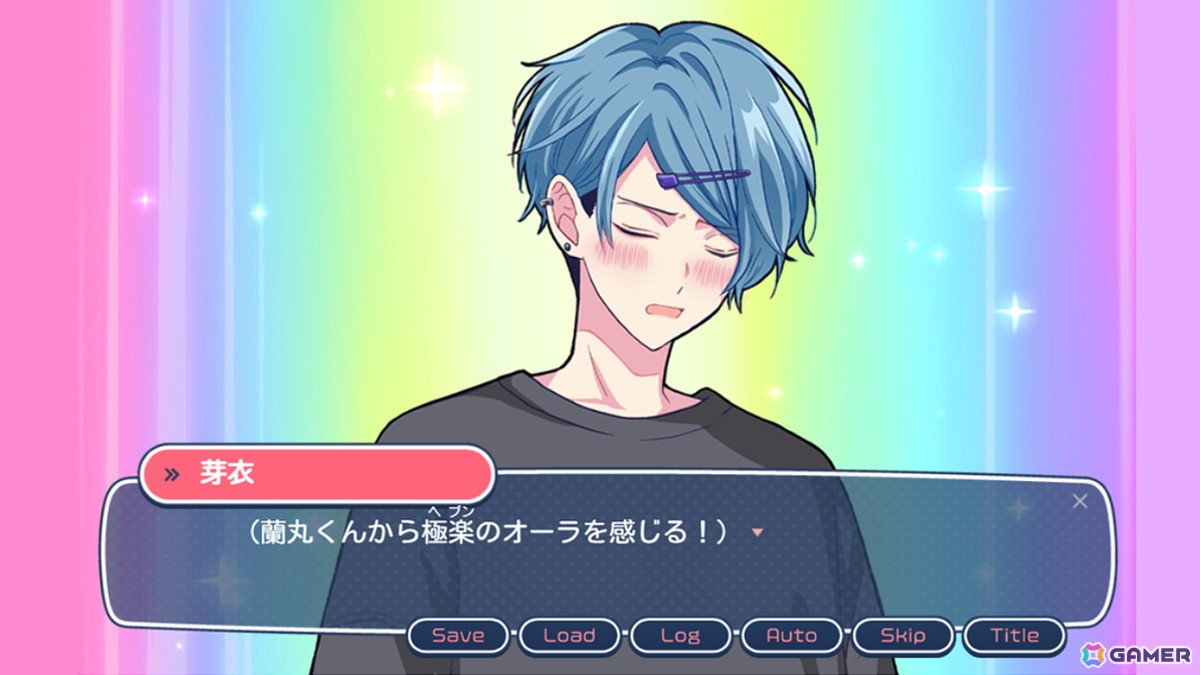 アイドルとの禁断の恋愛を描く乙女ゲーム「アイドルと〇〇しちゃダメですか？-恋愛拡張版-」が3月3日に配信！新規スチルや個別ルートが新たに追加の画像15
