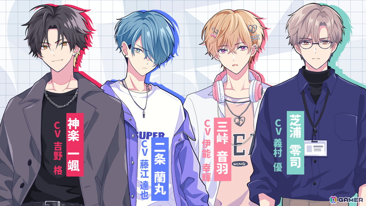 アイドルとの禁断の恋愛を描く乙女ゲーム「アイドルと〇〇しちゃダメですか?-恋愛拡張版-」が3月3日に配信!新規スチルや個別ルートが新たに追加の画像