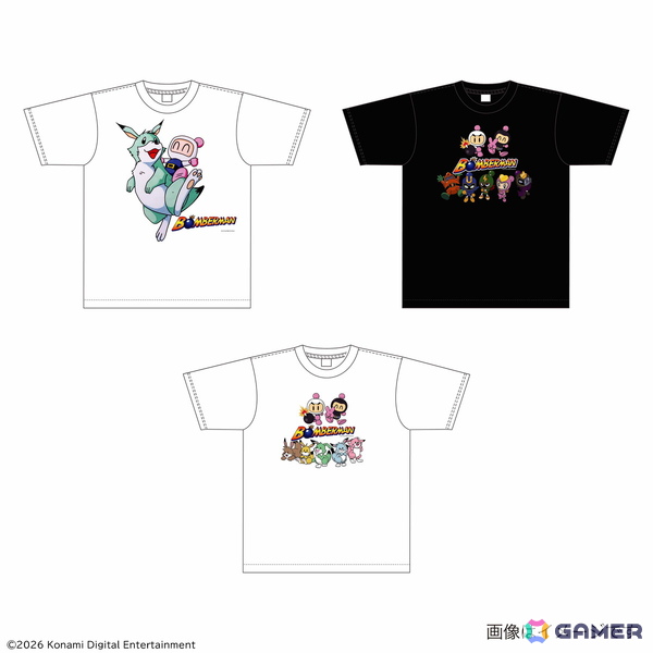 「ボンバーマン」×ヴィレッジヴァンガード限定グッズが予約受付中！ルーイや凶悪ボンバー5人衆も登場の画像6