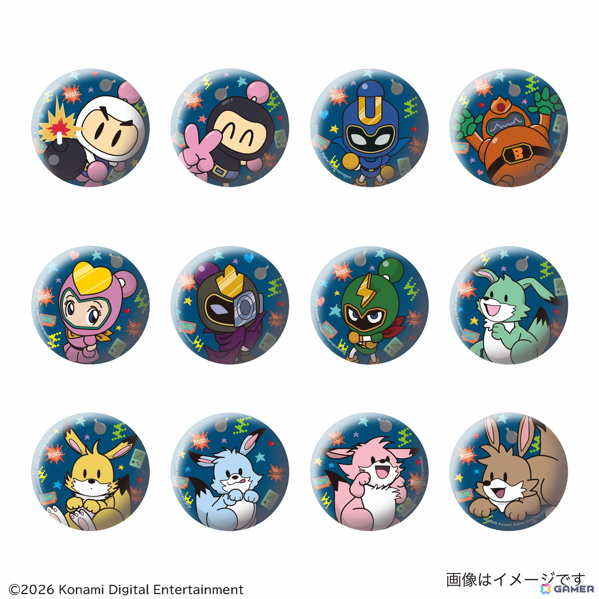 ボンバーマン」×ヴィレッジヴァンガード限定グッズが予約受付中