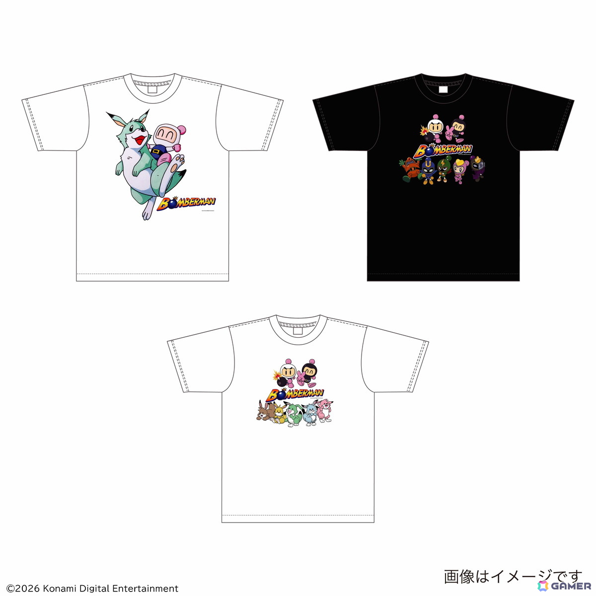 「ボンバーマン」×ヴィレッジヴァンガード限定グッズが予約受付中！ルーイや凶悪ボンバー5人衆も登場の画像
