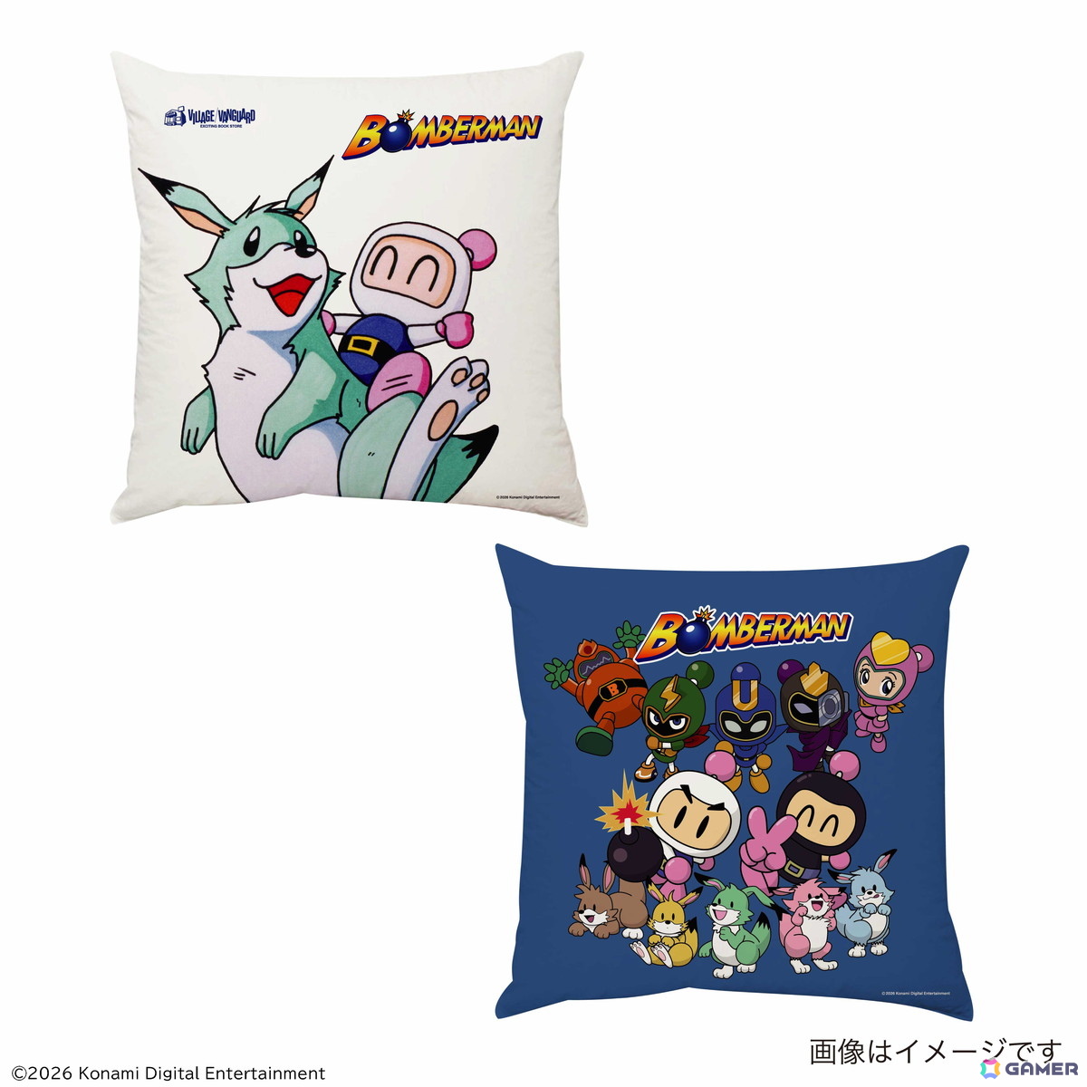 「ボンバーマン」×ヴィレッジヴァンガード限定グッズが予約受付中！ルーイや凶悪ボンバー5人衆も登場の画像