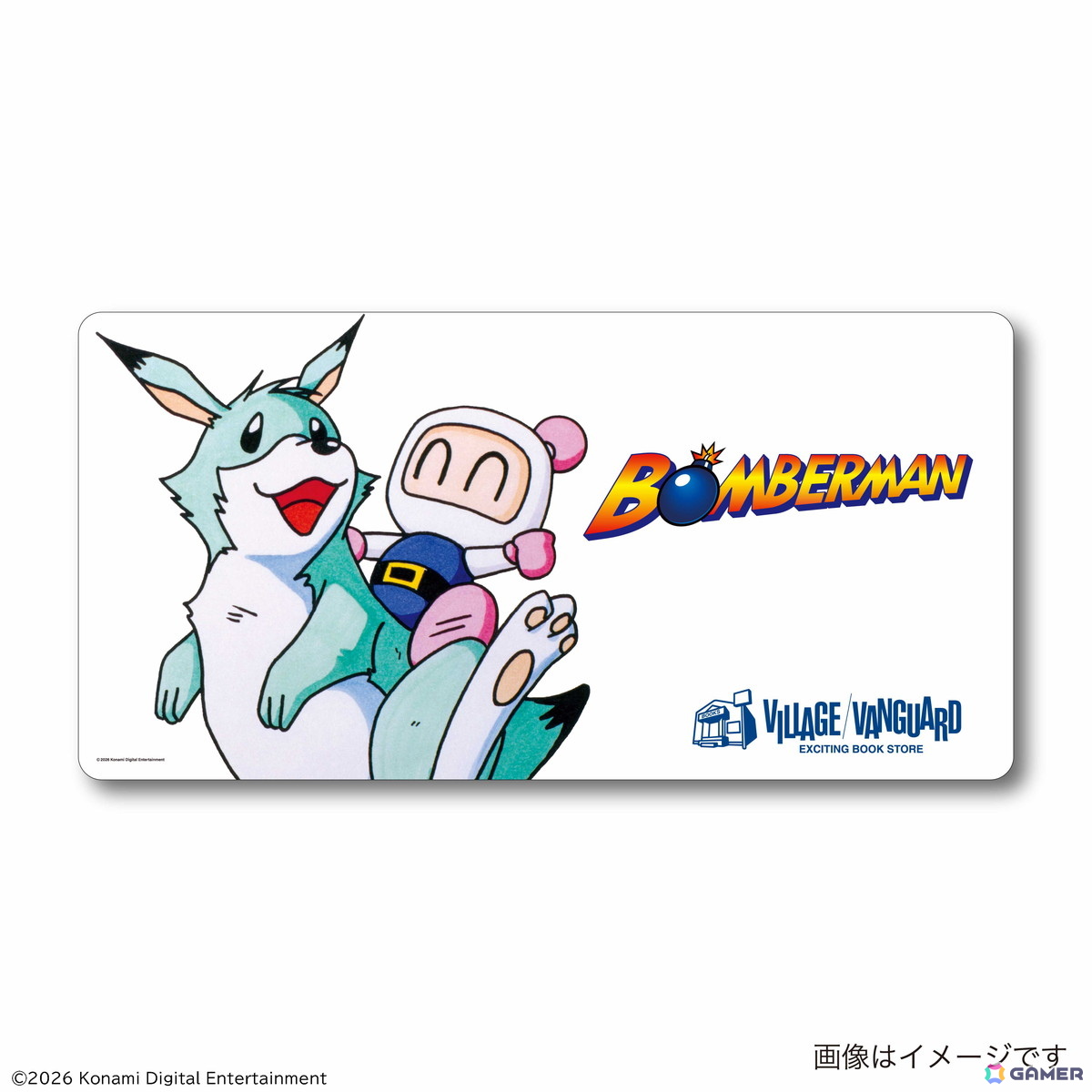 「ボンバーマン」×ヴィレッジヴァンガード限定グッズが予約受付中！ルーイや凶悪ボンバー5人衆も登場の画像