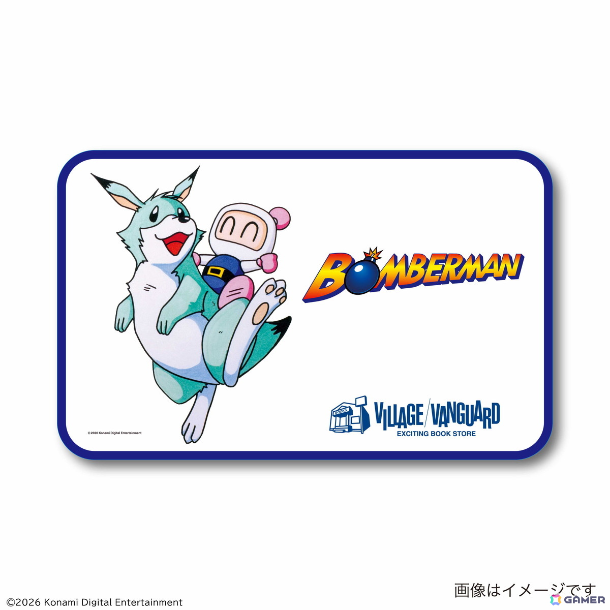 「ボンバーマン」×ヴィレッジヴァンガード限定グッズが予約受付中！ルーイや凶悪ボンバー5人衆も登場の画像